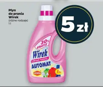 Netto Żel do prania automat kolor Wirek oferta