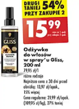 Biedronka Odżywka do włosów w spray'u Gliss oferta