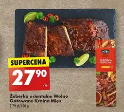 Biedronka Żeberka wieprzowe orientalne wolno gotowane Kraina mięs oferta