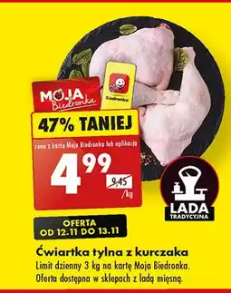 Biedronka Ćwiartka tylna z kurczaka oferta