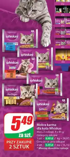 Dino Potrawka w galaretce smaki rybne 1+ lat Whiskas oferta