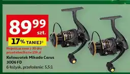 Auchan Kołowrotek carus 3006 fd Mikado (Wędkarstwo) oferta