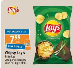 E.Leclerc Chipsy zielona cebulka Lay's oferta