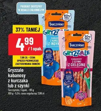 Polomarket Gryzzale kabanosy z kurczaka lub z szynki oferta