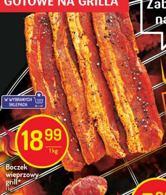 Delikatesy Centrum Boczek wieprzowy grill 1kg oferta