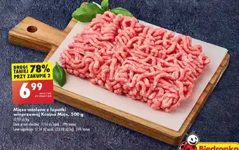 Biedronka Mięso mielone z łopatki wieprzowej 1 SZT 500 G oferta