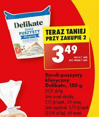 Biedronka Serek puszysty śmietankowy Delikate oferta