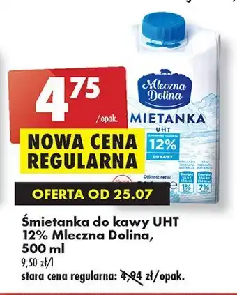 Biedronka Śmietanka do kawy uht 12 % 1 SZT 500 ML oferta