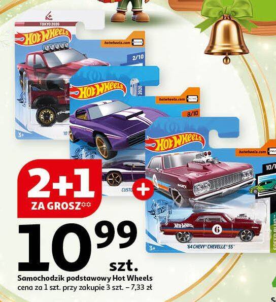 Auchan hot wheels on sale