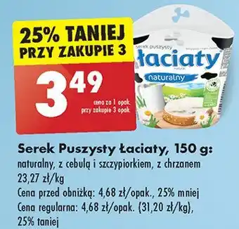 Polomarket Serek puszysty z cebulką i szczypiorkiem 1 SZT 150 G oferta