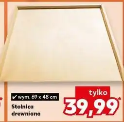 Kaufland Stolnica drewniana 69 x 48 cm oferta