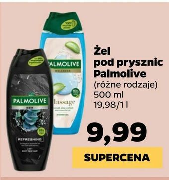 Netto Żel pod prysznic Palmolive oferta