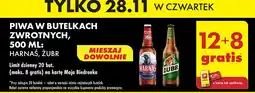 Biedronka Piwo Żubr 1768 oferta