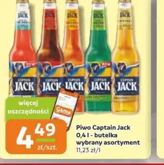 Gama Piwo Captain Jack oferta