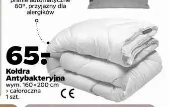 Netto Kołdra Antybakteryjna oferta