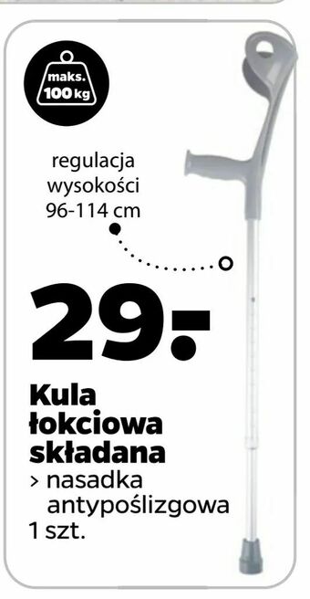 Netto Kula łokciowa składana oferta