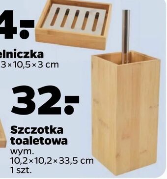 Netto Szczotka toaletowa oferta