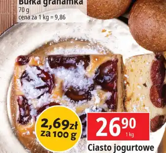 E.Leclerc Ciasto jogurtowe oferta