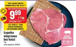 Polomarket Łopatka bez kości E oferta