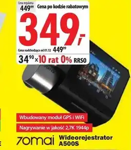 Media Expert Wideorejestrator oferta