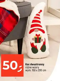 Koc dwustronny