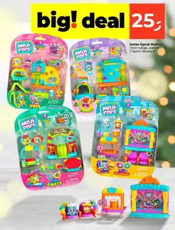Dealz Zestaw figurek MojiPops oferta
