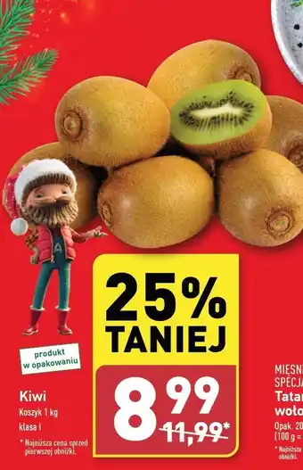 ALDI Kiwi koszyk oferta