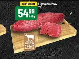 Polomarket Ligawa wołowa oferta