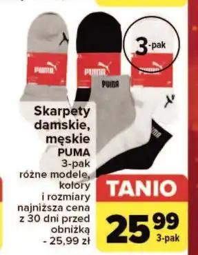 Carrefour Skarpety męskie Puma oferta