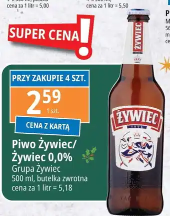 E.Leclerc Piwo Żywiec Bezalkoholowe oferta