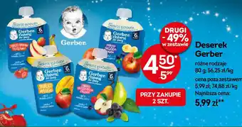 Żabka Deserek Gerber oferta