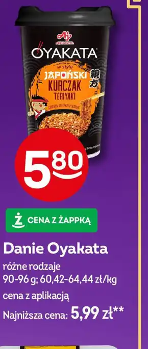 Żabka Danie Oyakata oferta