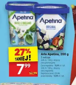 Arla Apetina