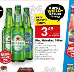 Piwo Heineken 500 ml