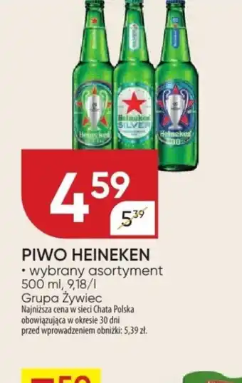 Chata Polska Piwo Heineken oferta