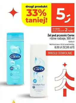 Dealz Żel pod prysznic Carex Moisture Plus oferta