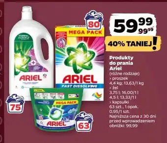 Netto Proszek do prania color & style Ariel Actilift oferta