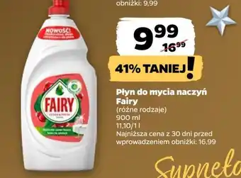 Netto Płyn do mycia naczyń granat Fairy oferta