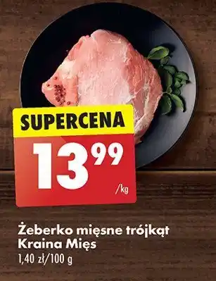 Biedronka Żeberka wieprzowe trójkąty Kraina mięs oferta