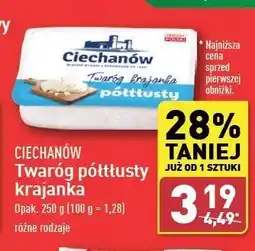 ALDI Twaróg półtłusty krajanka Ciechanów oferta