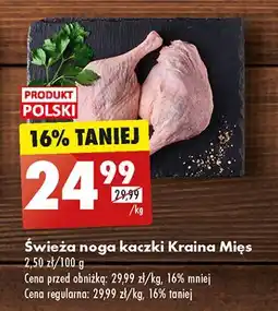 Biedronka Noga z kaczki Kraina Mięs oferta