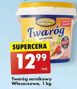 Biedronka Twaróg na sernik Włoszczowa oferta