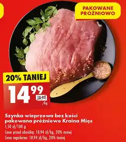 Biedronka Szynka wieprzowa bez kości Kraina Mięs oferta