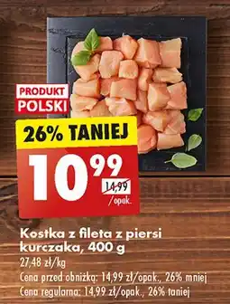 Biedronka Kostka z fileta piersi kurczaka oferta