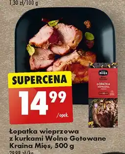 Biedronka Łopatka wieprzowa z kurkami Kraina Mięs oferta