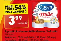 Biedronka Ręcznik kuchenny 96 listków Queen Milla oferta