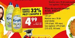 Biedronka Płyn do mycia naczyń cytrynowy Kraft oferta