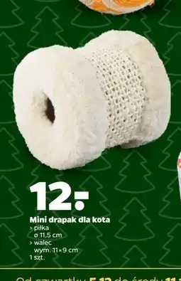 Netto Mini drapak walec 11 x 9 cm oferta