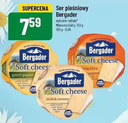 Ser pleśniowy Bergader