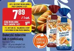 Polomarket Bułeczki mleczne lub z czekoladą oferta
